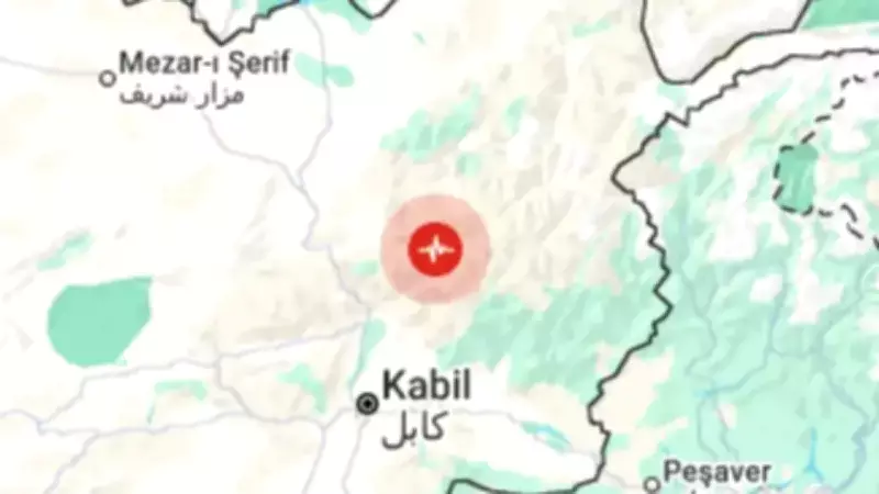 Afganistan'da Şiddetli Deprem: Büyük Sarsıntı ve Yıkım Yaşandı