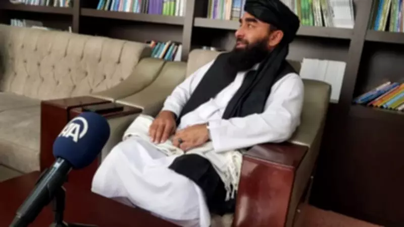 Afganistan'dan Pakistan'a Sert Tepki: 'Askeri Karşılık Vereceğiz'