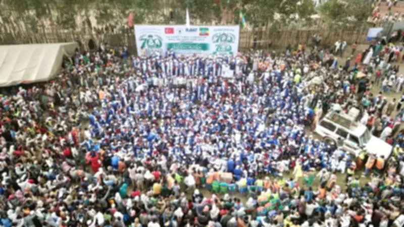 Afrika'da Tarihi Hafızlık Merasimi: 700 Öğrenci İcazet Aldı