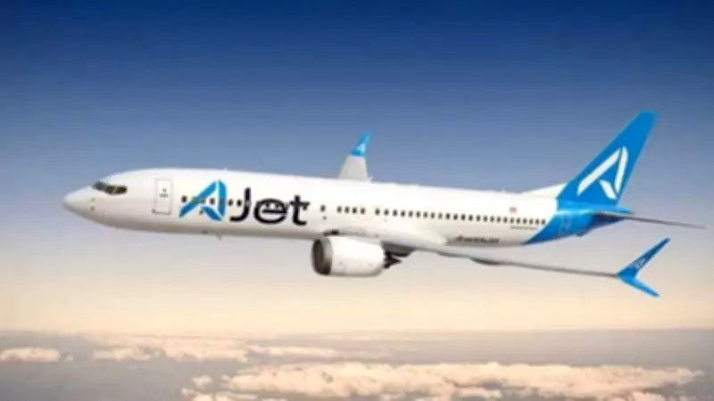 AJet Ramazan'da Yurt İçi Uçuşlarda Ücretsiz İftar ve Sahur İkramı Sunacak