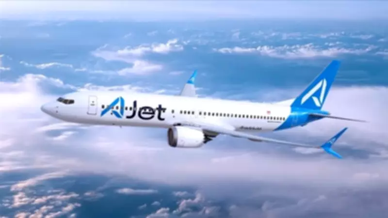 AJET Tecrübesiz Kabin Memuru Alımı: Başvuru Şartları ve Tarihleri Açıklandı