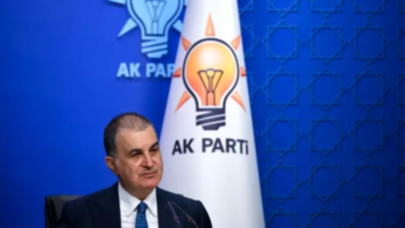 AK Parti Sözcüsü Çelik'ten İsrail'e Sert Tepki: 'Mekansal Soykırım'