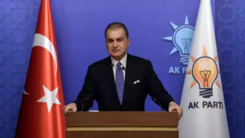 AK Parti Sözcüsü Ömer Çelik'ten Kritik Açıklamalar: Deprem, Terör ve Sosyal Medya