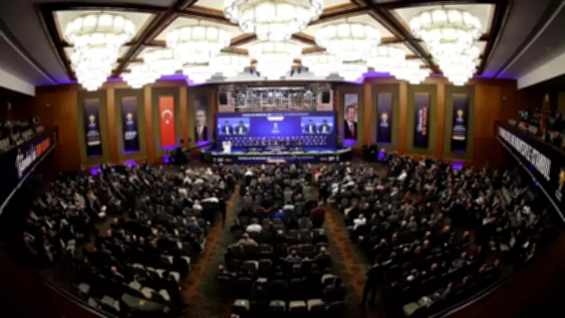 AK Parti'den Son Anket Açıklaması: 2023 Seçimine Göre Daha İyi Noktadayız