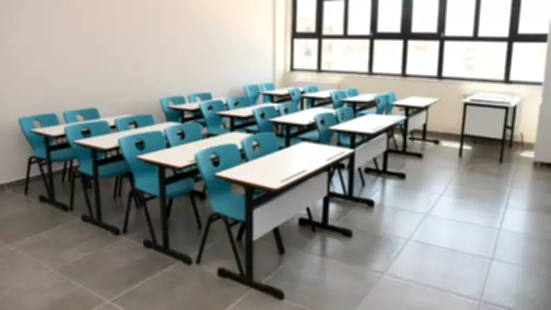 Akran Zorbalığı Yerine 'Nezaket' Dönemi: TBMM ve MEB'den Stratejik Değişim