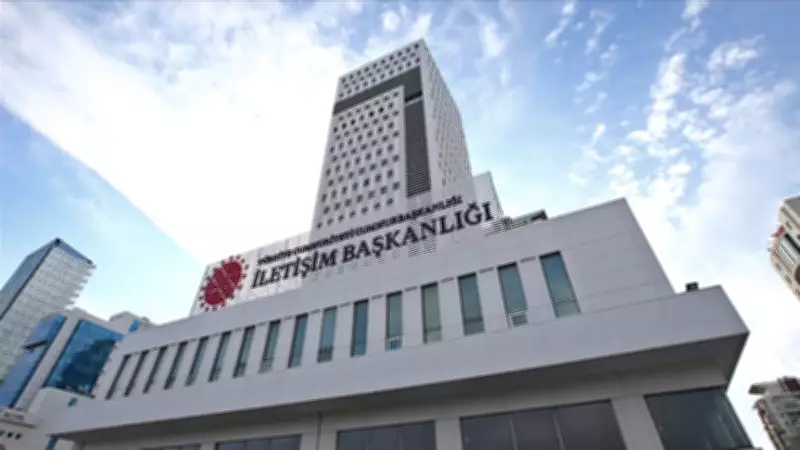 Allah'tan Bir Şeyi Çok İstemek Günah mı? Diyanet'in Dua Anlayışı ve İslami Bakış