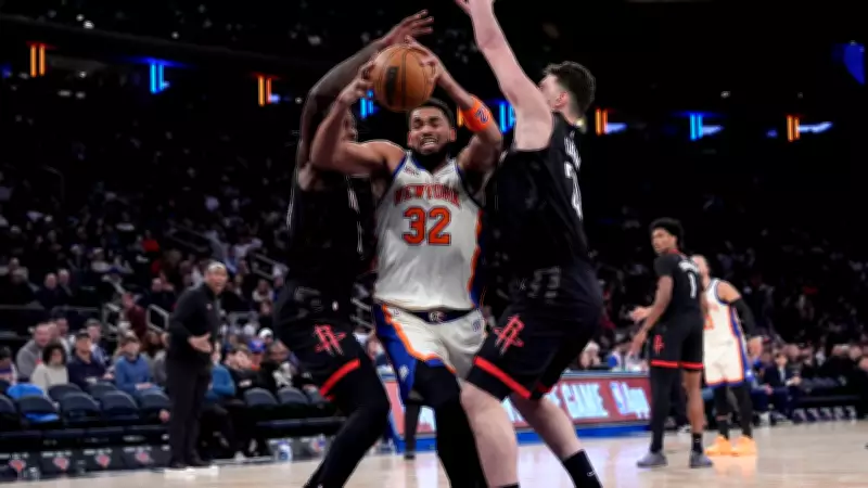 Alperen Şengün'ün Çabası Rockets'a Yetmedi: Knicks 18 Sayı Geriden Gelerek Kazandı