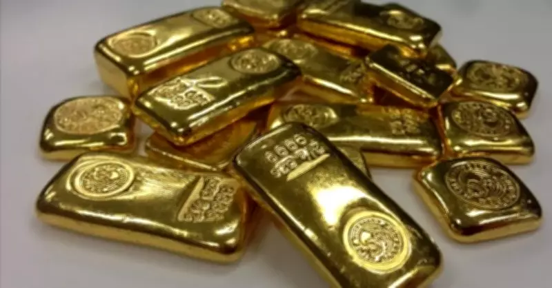 Altın İşlem Hacmi 2025'in Son Çeyreğinde Yükselişe Geçti