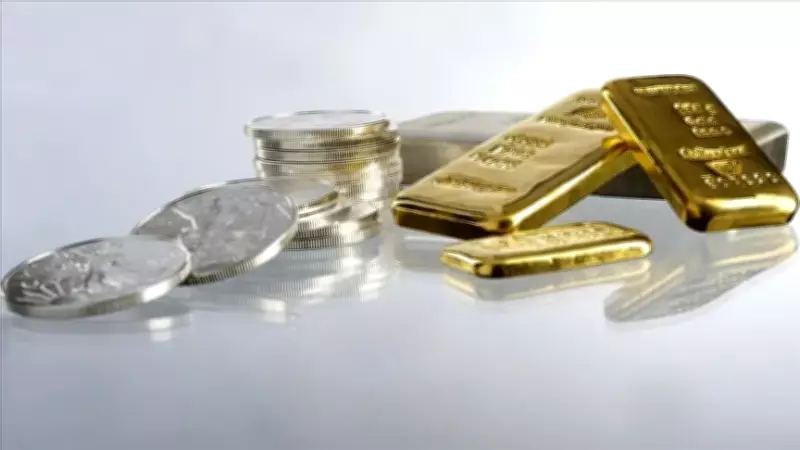 Altın ve Gümüş Fiyatları Düşüşe Geçti: Gram Altın 7.425 Liraya Geriledi