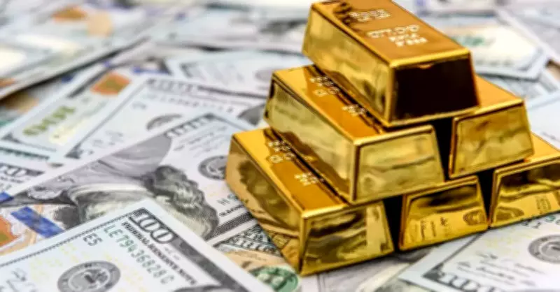 Altının Kilogram Fiyatı 7 Milyon 357 Bin Liraya Yükseldi