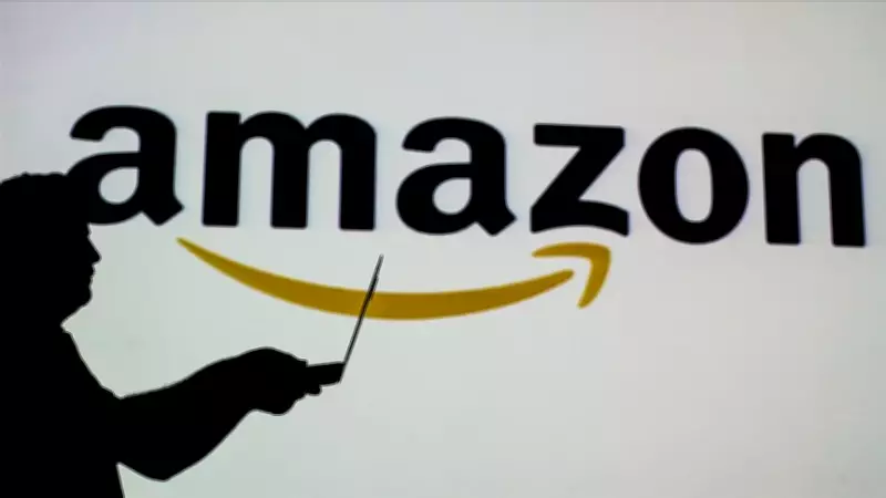 Amazon'dan Louisiana'ya Dev Yatırım: 12 Milyar Dolarlık Veri Merkezi Projesi