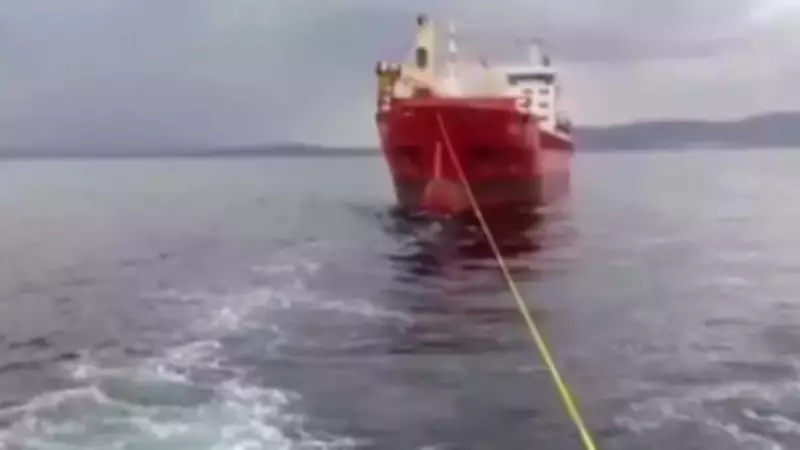 Çanakkale Boğazı'nda Kuru Yük Gemisi Makine Arızası Yaptı, Römorkörle Kurtarıldı