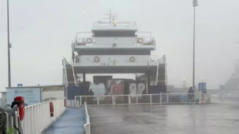 Çanakkale Boğazı'nda Yoğun Sis Nedeniyle Transit Gemi Geçişleri Durduruldu