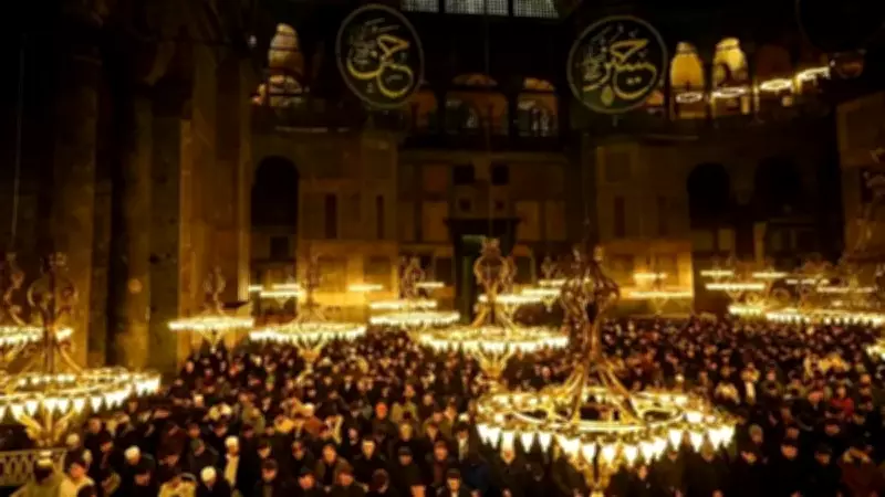 Ankara'da Hatimle Teravih Namazı Kılınacak Camiler 2026 Listesi Açıklandı mı?