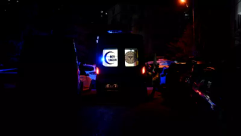 Ankara'da Korkunç Cinayet-İntihar: Cezaevinden İzinli Çıkan Kişi Ailesini Katletti