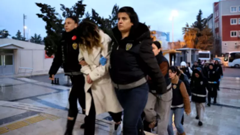 Şanlıurfa'da Fuhuş Operasyonu: 27 Kişi Tutuklandı, 58 Kadın Kurtarıldı
