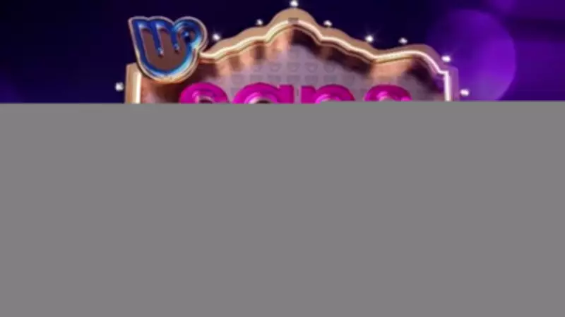 Şans Topu Sonuçları Açıklandı: 22 Şubat Pazar Çekilişinde Kazanan Numaralar Belli Oldu