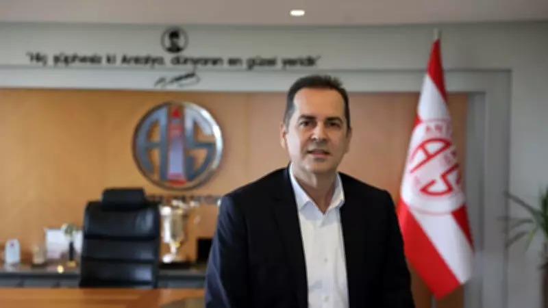 Antalyaspor Başkanı Rıza Perçin: 'Fenerbahçe Maçını Kazanmak İstiyoruz'