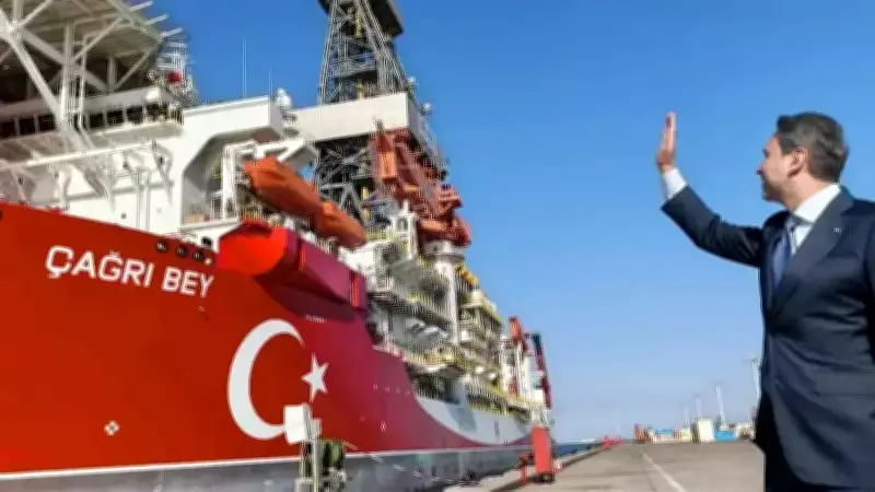 Çağrı Bey Sondaj Gemisi Somali'ye Uğurlandı, Enerji Hedefleri Açıklandı