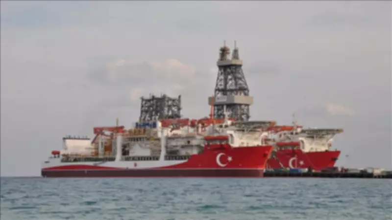 Çağrı Bey Sondaj Gemisi Somali'ye Uğurlandı: Enerjide Yeni Adım
