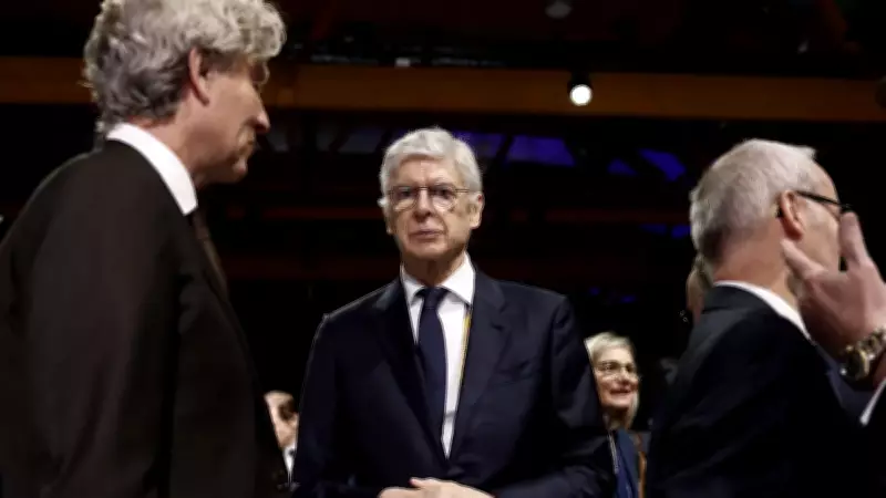 Arsene Wenger'den Büyük Hedef: 100 Ülkede FIFA Futbol Akademileri