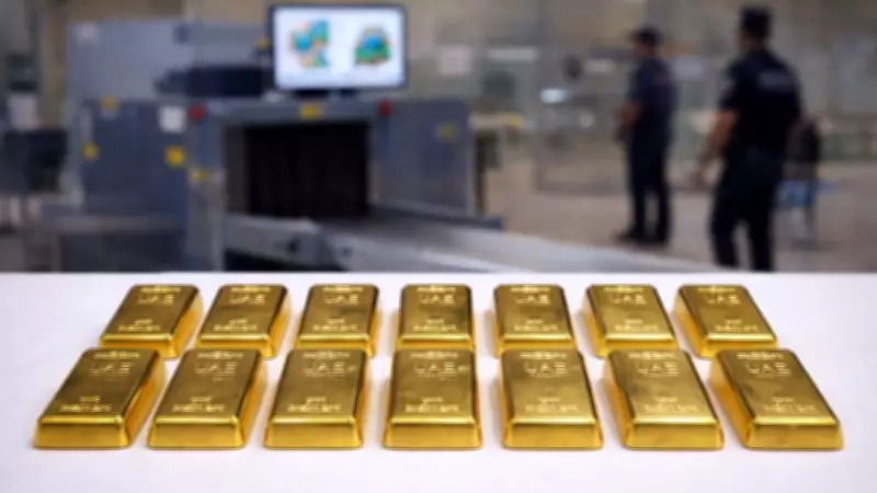 AŞTİ'de 15 Kilo Kaçak Altın Skandalı: Polis ve Güvenlik Görevlisine Rüşvet Davası