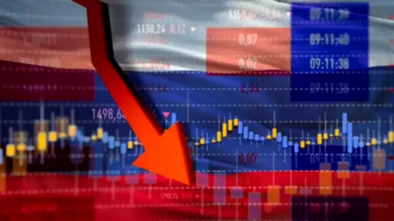 Avrupa Borsaları Yükselişte, Trump'ın Açıklamaları ve Nvidia Beklentisi Piyasaları Hareketlendirdi