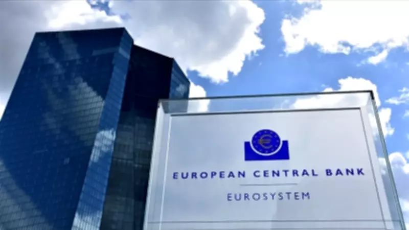 Avrupa Merkez Bankası Faiz Kararını Açıkladı: Üç Temel Faiz Oranı Sabit