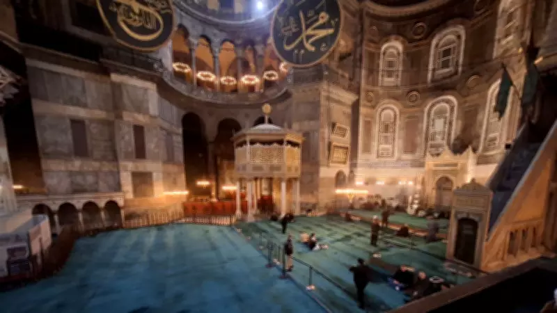 Ayasofya-i Kebir Camii Ramazan'a Hazır: Restorasyonun Kritik Aşaması Tamamlandı