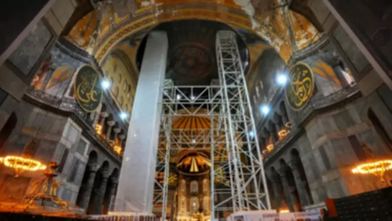 Ayasofya'da Cumhuriyet Tarihinin En Kapsamlı Restorasyonu: Bakan Ersoy Detayları Açıkladı