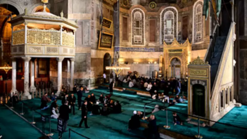 Ayasofya'da Ramazan Ruhu: Itri'den Günümüze 5 Makamla Teravih