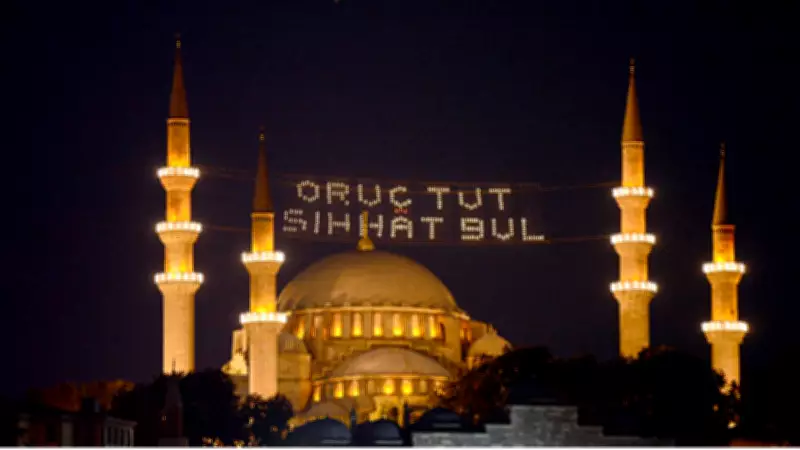 Aydın İmsakiye 2026: İlk İftar Saati ve Ramazan Vakitleri Açıklandı