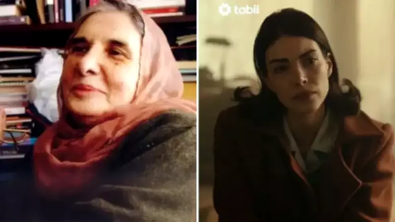 Ayşe'nin Hayatı: Bu Işıltılı Yaşamı Sana Kim Seçti?