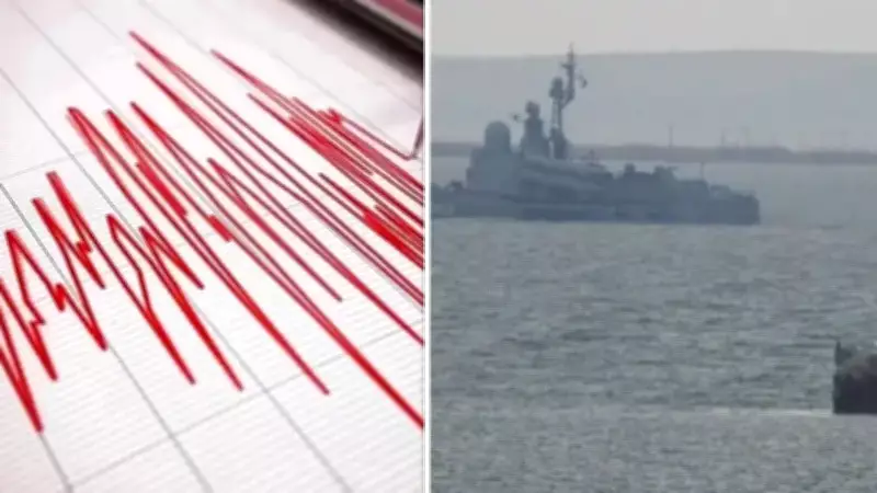 Azak Denizi'nde Şiddetli Deprem: AFAD İlk Verileri Açıkladı