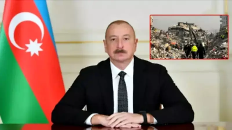 Azerbaycan Cumhurbaşkanı Aliyev'den Erdoğan'a 6 Şubat Depremi Mektubu