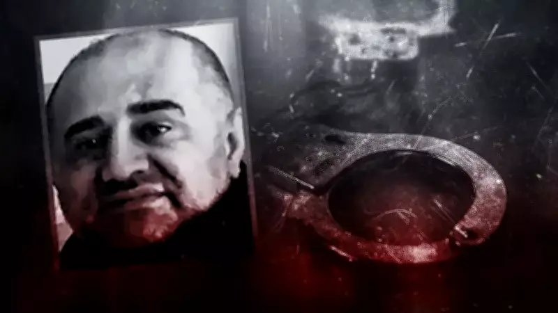 Aziz İhsan Aktaş Davasında 17. Duruşma Başladı: 7 Belediye Başkanı Sanık Sandalyesinde