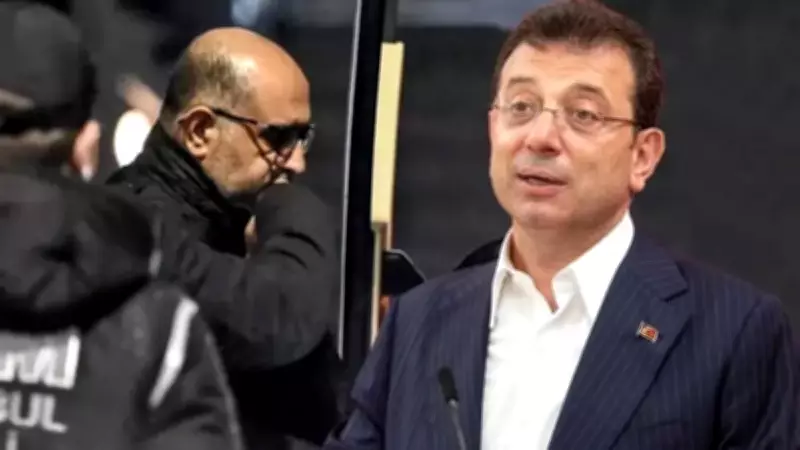 Aziz İhsan Aktaş Suç Örgütü Davası 17 Şubat'a Ertelendi: Savunmalar Devam Ediyor