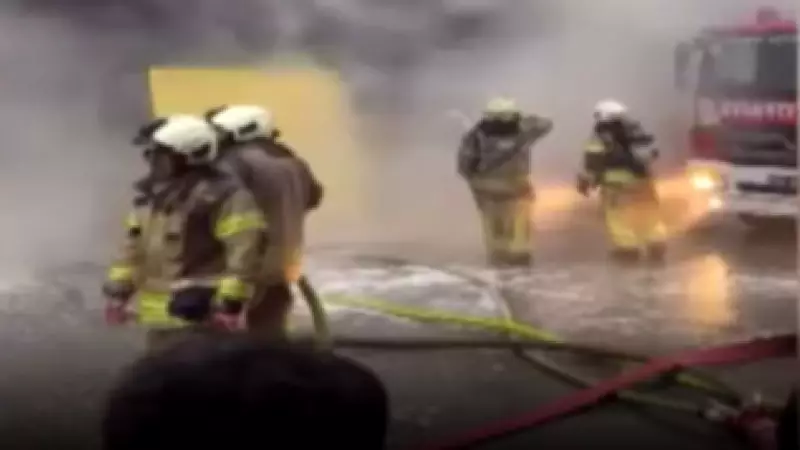 Başakşehir'de Sanayi Sitesinde Çıkan Yangına İtfaiye Müdahalesi Sürüyor