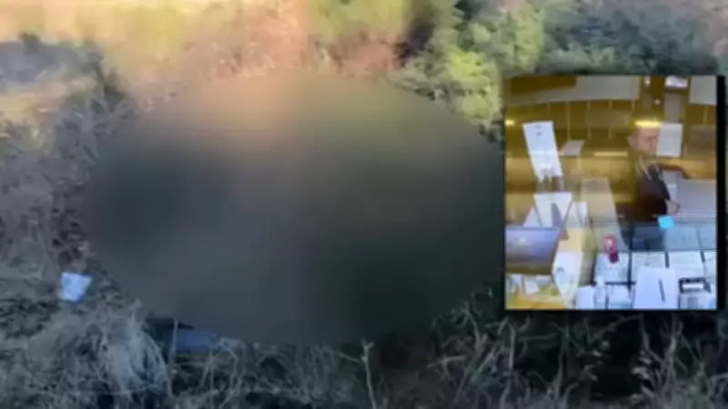 Bacanak Cinayetinde Korkunç Detaylar: Öldürdü, Ormana Attı, Parasıyla Altın Aldı