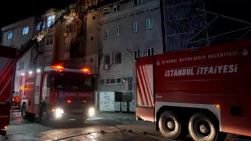 Bağcılar'da Karton Bardak İmalathanesinde Yangın: Maddi Hasar Oluştu