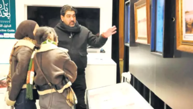 Bağdat'ta Tarih ve Teknoloji Buluştu: İlk Yapay Zekâ Müzesi Açıldı