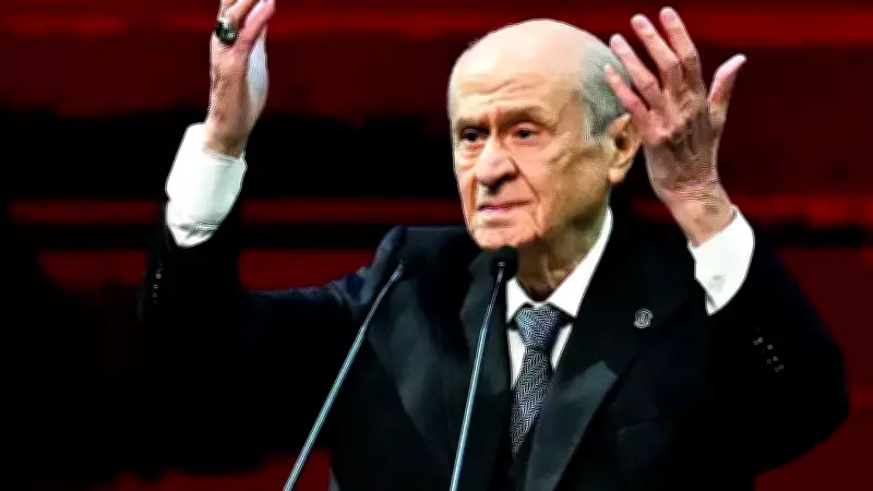 Bahçeli: Türkiye'nin Gelecek Ümidi Cumhur İttifakı'dır, Terörsüz Türkiye Hedefimiz