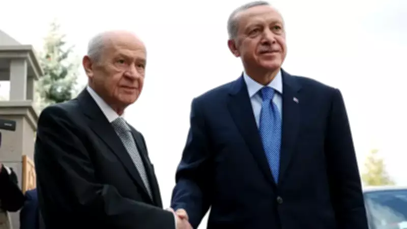 Bahçeli'den Erdoğan'a Özel Doğum Günü Hediyesi: 72 Gül ve İslam Haritası