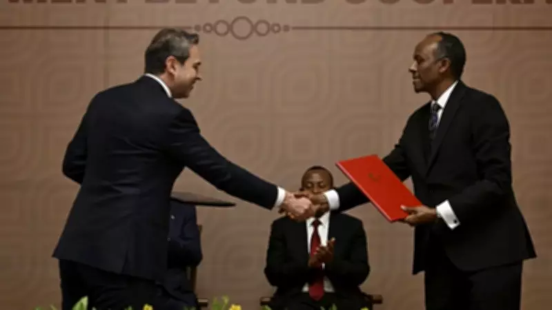 Bakan Bayraktar: Etiyopya ile Kapsamlı Enerji ve Ekonomi Yol Haritasında Mutabık Kaldık