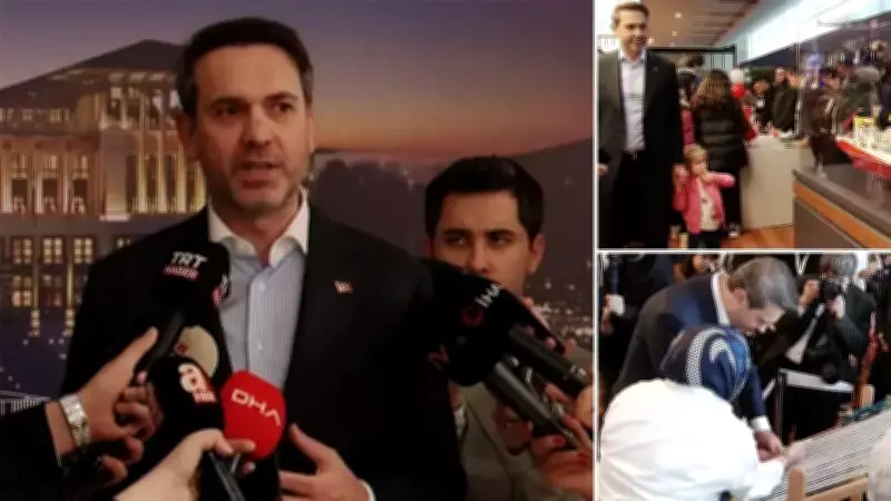 Bakan Bayraktar: Pakistan'a Sismik Araştırma Gemisi Göndermeyi Hedefliyoruz