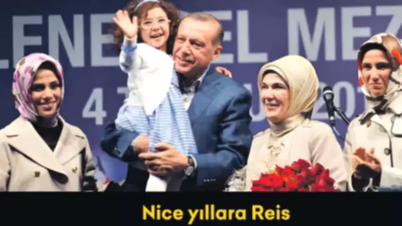 Başkan Erdoğan'ın Doğum Gününe Özel 'Nice Yıllara Reis' Videosu