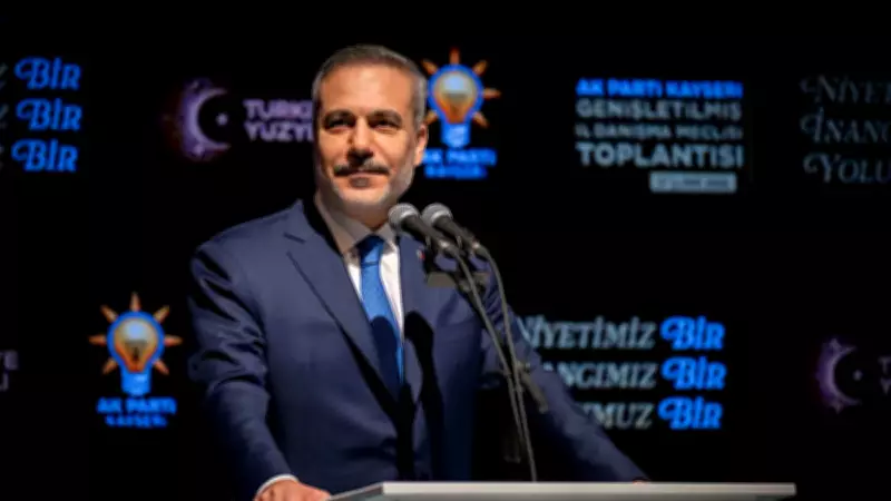 Bakan Fidan: 'Cumhurbaşkanımızın Liderliğiyle Yolumuza Devam Ediyoruz'