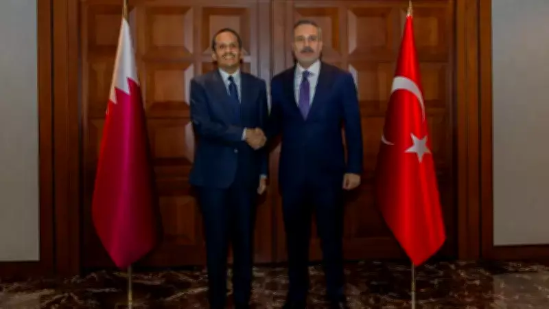 Bakan Fidan, Katar Başbakan Yardımcısı Al Sani ile Görüştü