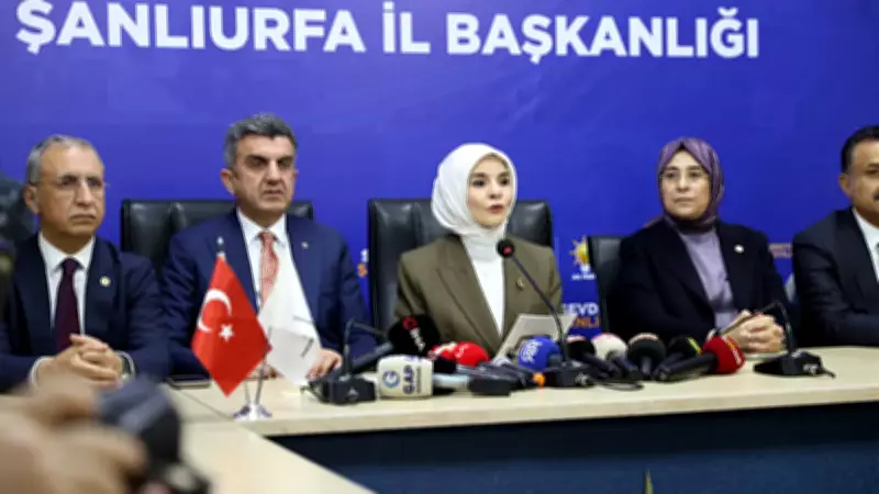 Bakan Göktaş: Ramazan Boyunca Ailelerin Yanında Olmayı Sürdüreceğiz