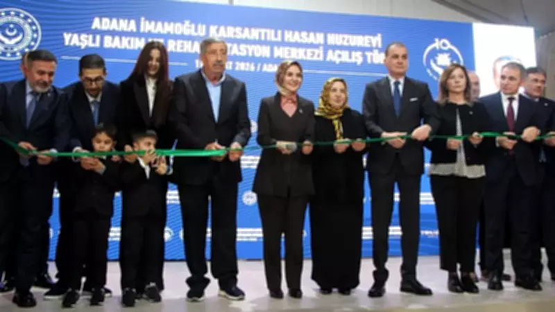 Bakan Göktaş ve AK Parti Sözcüsü Çelik Adana'da Huzurevi Açılışına Katıldı